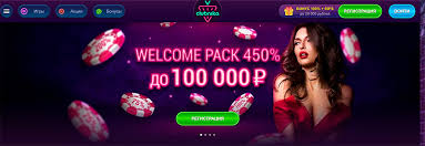 Отзыв об игорном заведении «Клубника» 2026